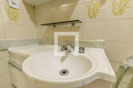 Apartamento à venda com 58m², 2 quartos e 1 vagaBanheiro