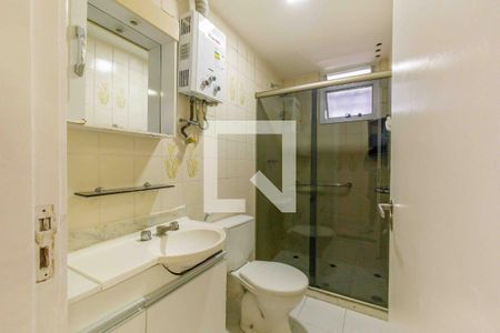 Apartamento à venda com 58m², 2 quartos e 1 vagaBanheiro