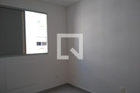 Apartamento para alugar com 50m², 2 quartos e 1 vaga Apartamento para alugar com 50m², 2 quartos e 1 vagaQuarto 2