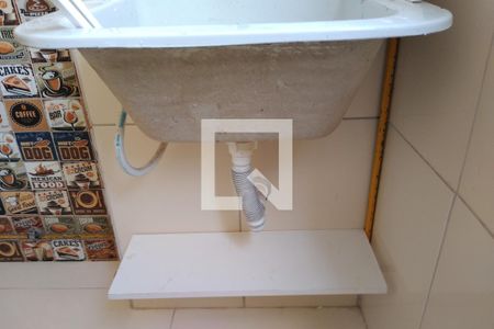 Apartamento para alugar com 50m², 2 quartos e 1 vaga Apartamento para alugar com 50m², 2 quartos e 1 vagaÁrea de Serviço