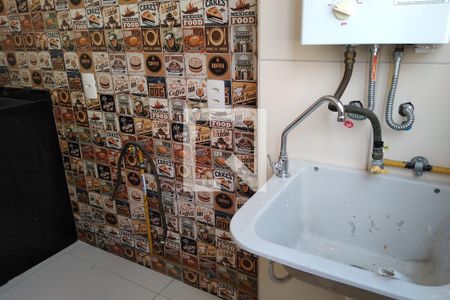 Apartamento para alugar com 50m², 2 quartos e 1 vaga Apartamento para alugar com 50m², 2 quartos e 1 vagaÁrea de Serviço
