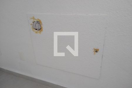 Apartamento para alugar com 50m², 2 quartos e 1 vaga Apartamento para alugar com 50m², 2 quartos e 1 vagaDetalhe do Quarto 1