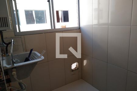 Apartamento para alugar com 50m², 2 quartos e 1 vaga Apartamento para alugar com 50m², 2 quartos e 1 vagaÁrea de Serviço