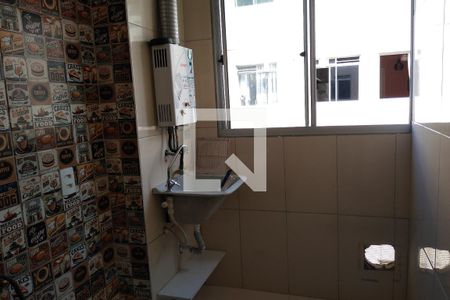Apartamento para alugar com 50m², 2 quartos e 1 vaga Apartamento para alugar com 50m², 2 quartos e 1 vagaÁrea de Serviço