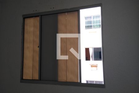 Apartamento para alugar com 50m², 2 quartos e 1 vaga Apartamento para alugar com 50m², 2 quartos e 1 vagaDetalhe do Quarto 1
