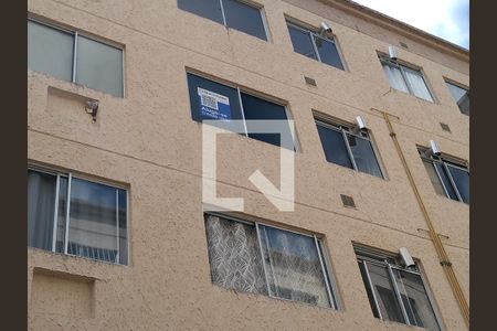 Apartamento para alugar com 50m², 2 quartos e 1 vaga Apartamento para alugar com 50m², 2 quartos e 1 vagaFachada - Placa
