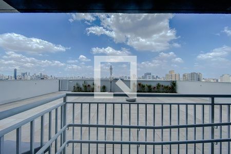 Apartamento para alugar com 38m², 1 quarto e sem vaga Apartamento para alugar com 38m², 1 quarto e sem vagaVista