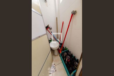 Apartamento à venda com 90m², 3 quartos e 1 vagaBanheiro de serviço