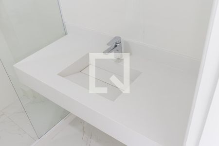 Apartamento à venda com 375m², 5 quartos e 3 vagasBanheiro da Suíte 2