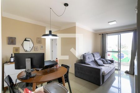 Sala de apartamento à venda com 3 quartos, 66m² em Parque Brasília, Campinas