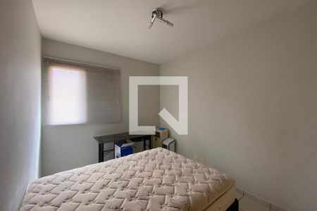 Apartamento para alugar com 55m², 1 quarto e 1 vagaQuarto