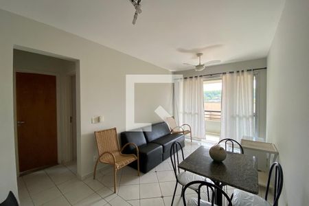 Sala de apartamento para alugar com 1 quarto, 55m² em Centro, Ribeirão Preto