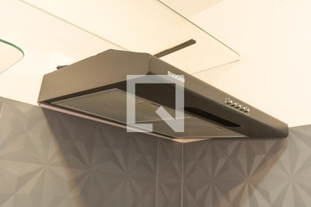 Sala/Cozinha de apartamento para alugar com 1 quarto, 25m² em Vila Buarque, São Paulo