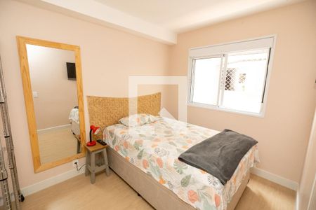 Quarto  de apartamento para alugar com 1 quarto, 25m² em Vila Buarque, São Paulo