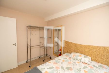 Quarto  de apartamento para alugar com 1 quarto, 25m² em Vila Buarque, São Paulo