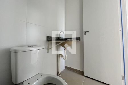 Apartamento à venda com 47m², 2 quartos e 1 vagaBanheiro Social