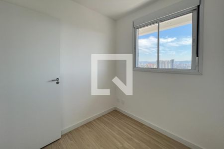 Apartamento à venda com 47m², 2 quartos e 1 vagaQuarto 1