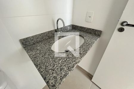 Apartamento à venda com 47m², 2 quartos e 1 vagaBanheiro Social