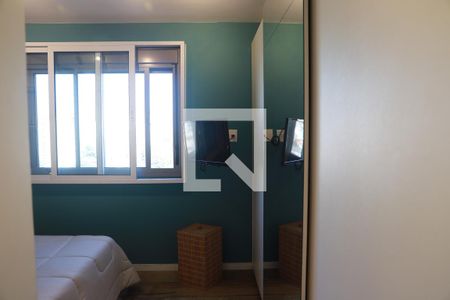 Apartamento à venda com 78m², 2 quartos e 1 vagaSuite