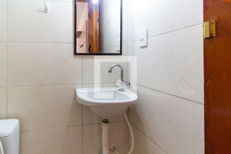 Casa de condomínio à venda com 105m², 2 quartos e 2 vagas Casa de condomínio à venda com 105m², 2 quartos e 2 vagasLavabo