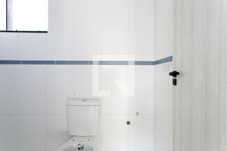 Apartamento à venda com 75m², 2 quartos e sem vagaBanheiro