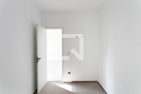 Apartamento à venda com 75m², 2 quartos e sem vagaQuarto 2