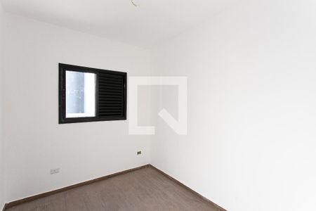 Apartamento à venda com 75m², 2 quartos e sem vagaQuarto 1