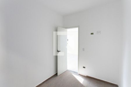 Apartamento à venda com 75m², 2 quartos e sem vagaQuarto 2