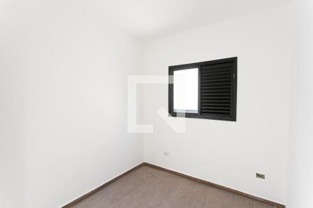 Apartamento à venda com 75m², 2 quartos e sem vagaQuarto 1