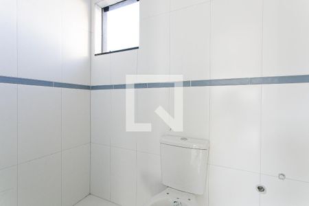 Apartamento à venda com 75m², 2 quartos e sem vagaBanheiro