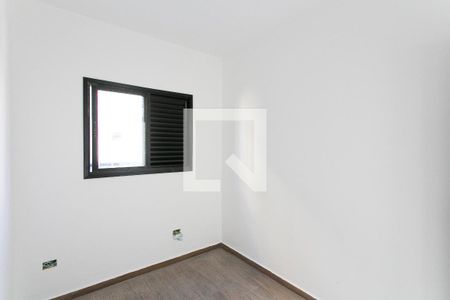 Apartamento à venda com 75m², 2 quartos e sem vagaQuarto 2