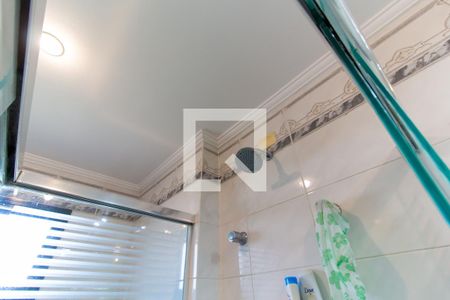 Apartamento à venda com 303m², 4 quartos e 4 vagas Apartamento à venda com 303m², 4 quartos e 4 vagasBanheiro da Suíte 1