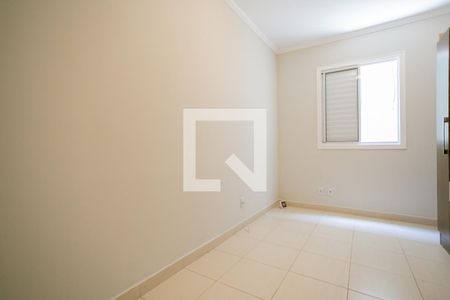 Casa de condomínio à venda com 200m², 3 quartos e 3 vagasQuarto