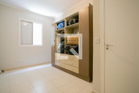 Casa de condomínio à venda com 200m², 3 quartos e 3 vagasQuarto