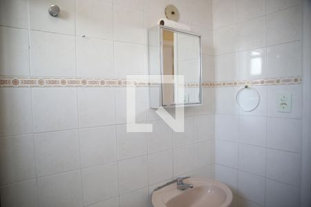 Apartamento para alugar com 50m², 1 quarto e 1 vagaBanheiro social