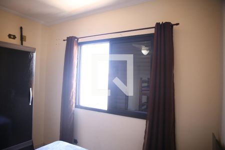 Apartamento para alugar com 50m², 1 quarto e 1 vagaQuarto