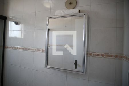 Apartamento para alugar com 50m², 1 quarto e 1 vagaBanheiro social