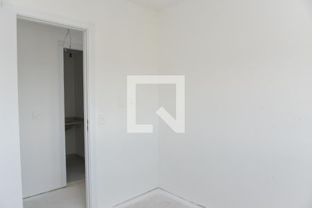 Apartamento à venda com 53m², 2 quartos e 1 vagaQuarto
