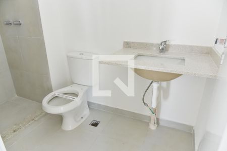 Apartamento à venda com 53m², 2 quartos e 1 vagaBanheiro Social