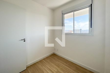 Apartamento para alugar com 47m², 2 quartos e 1 vagaQuarto 1