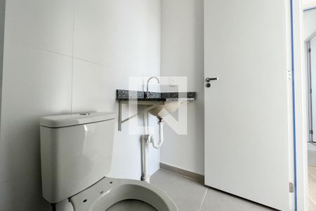 Apartamento para alugar com 47m², 2 quartos e 1 vagaBanheiro do Quarto 2