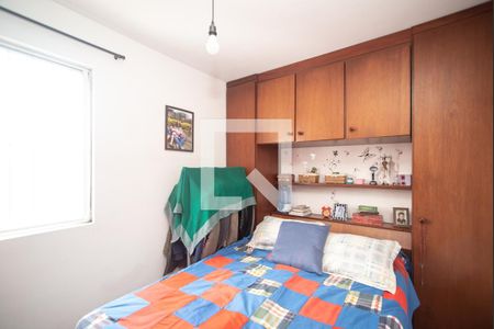 Quarto 2 de apartamento à venda com 2 quartos, 50m² em Mooca, São Paulo