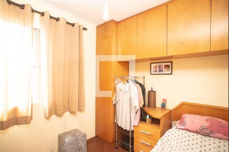 Quarto 1 de apartamento à venda com 2 quartos, 50m² em Mooca, São Paulo