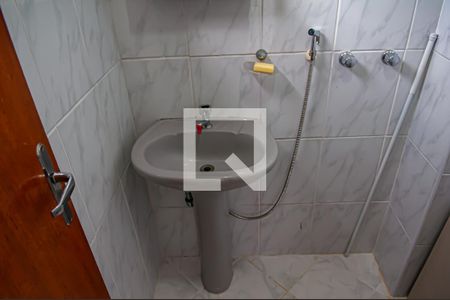 Apartamento à venda com 92m², 3 quartos e 1 vagadependencia banheiro