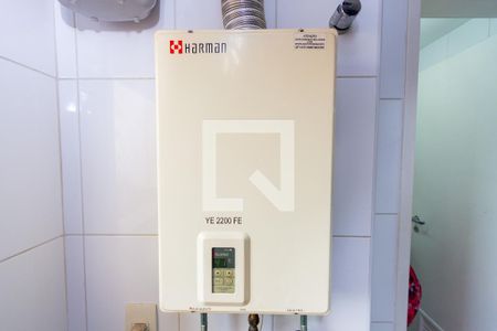 Apartamento à venda com 104m², 3 quartos e 2 vagasDetalhe - Área de Serviço