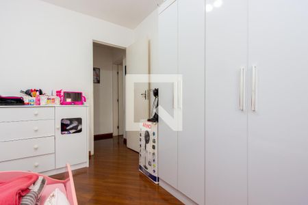Apartamento à venda com 104m², 3 quartos e 2 vagasQuarto 1