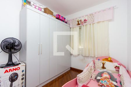 Quarto 1 de apartamento à venda com 3 quartos, 104m² em Mooca, São Paulo