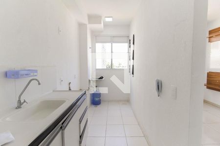 Apartamento à venda com 45m², 2 quartos e sem vaga Apartamento à venda com 45m², 2 quartos e sem vagaCozinha