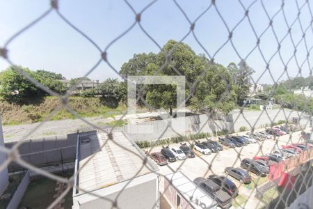Apartamento à venda com 45m², 2 quartos e sem vaga Apartamento à venda com 45m², 2 quartos e sem vagaVista do Quarto 2