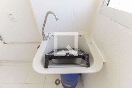 Apartamento à venda com 45m², 2 quartos e sem vaga Apartamento à venda com 45m², 2 quartos e sem vagaÁrea de Serviço